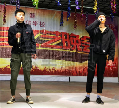 元旦畅想未来,元旦快乐未来可期