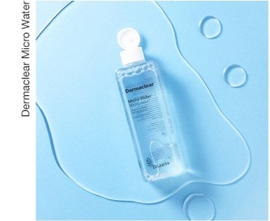 drjart蒂佳婷蓝色药丸面膜,drjart蒂佳婷补水保湿舒缓