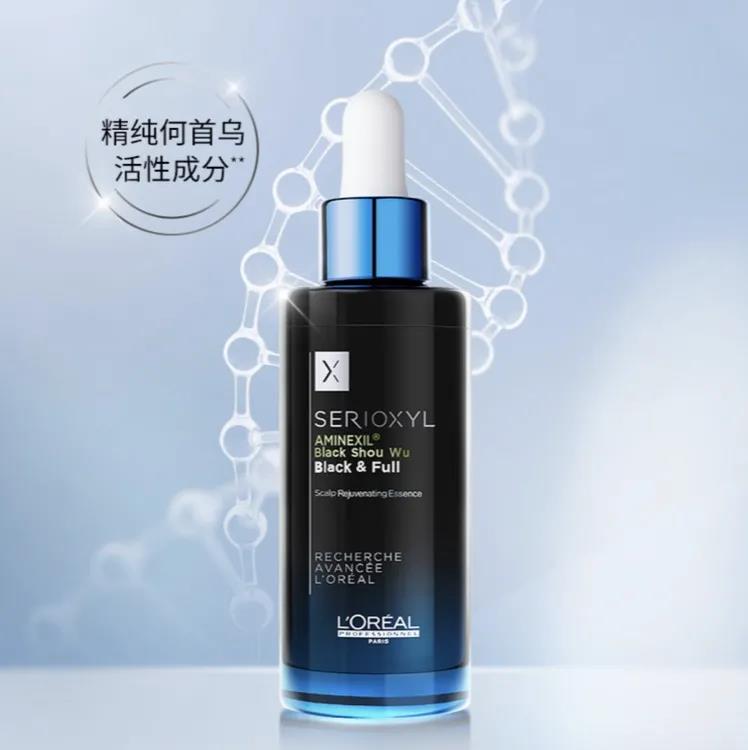 防脱护发黑科技,好物推荐自用洗发护发好物分享