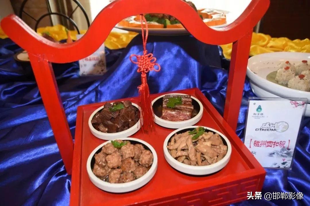 磁县过年去哪里玩,磁县过年好去处