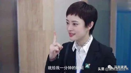 做销售要看的电视剧,做销售看营销管理