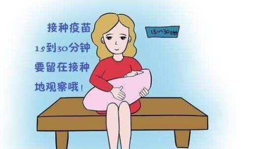 孩子发热腹泻有皮疹等症状,宝宝打疫苗后起皮疹怎么办