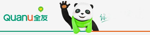 今年家居影响力软体品牌,软体家具十大名牌排行榜最新