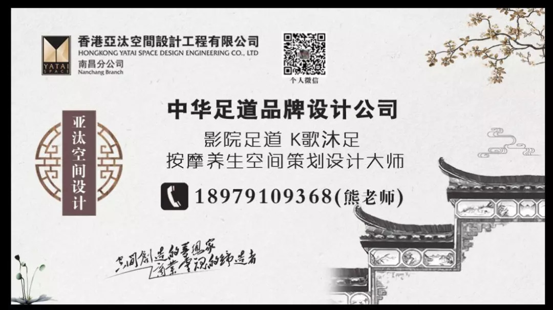 刘念写文章,刘念转气心法