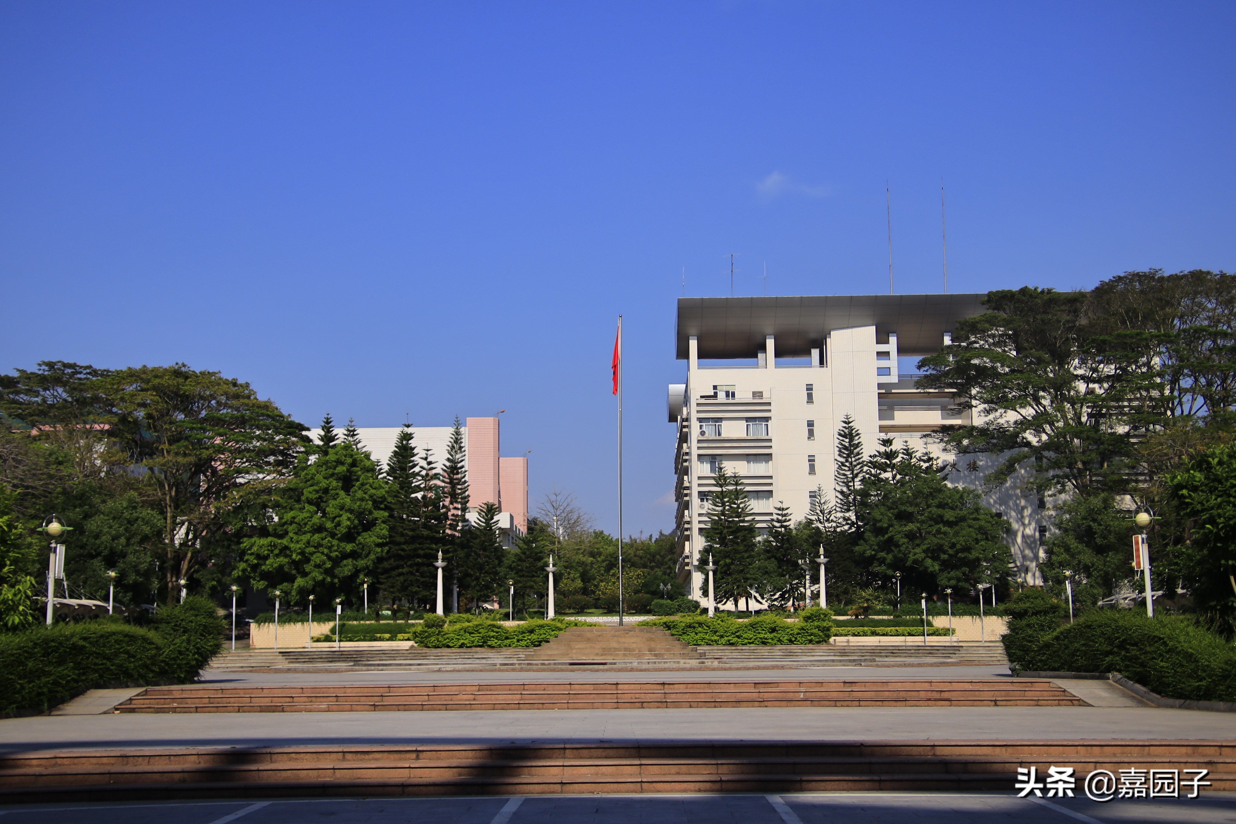 嘉应学院几本,嘉应学院申硕