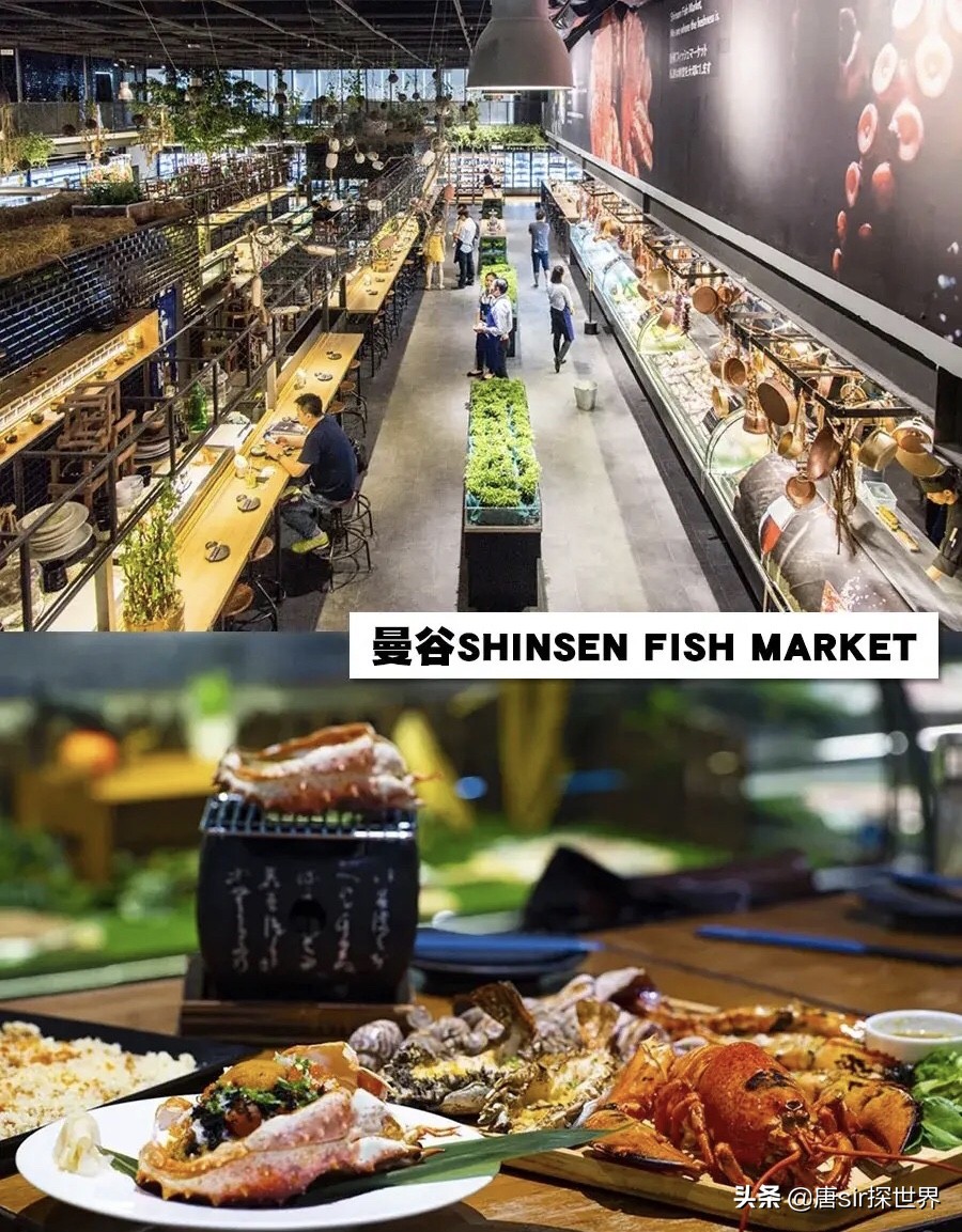 泰国普吉岛吃海鲜哪里最便宜 (芭提雅怎么去蓝波海鲜市场)