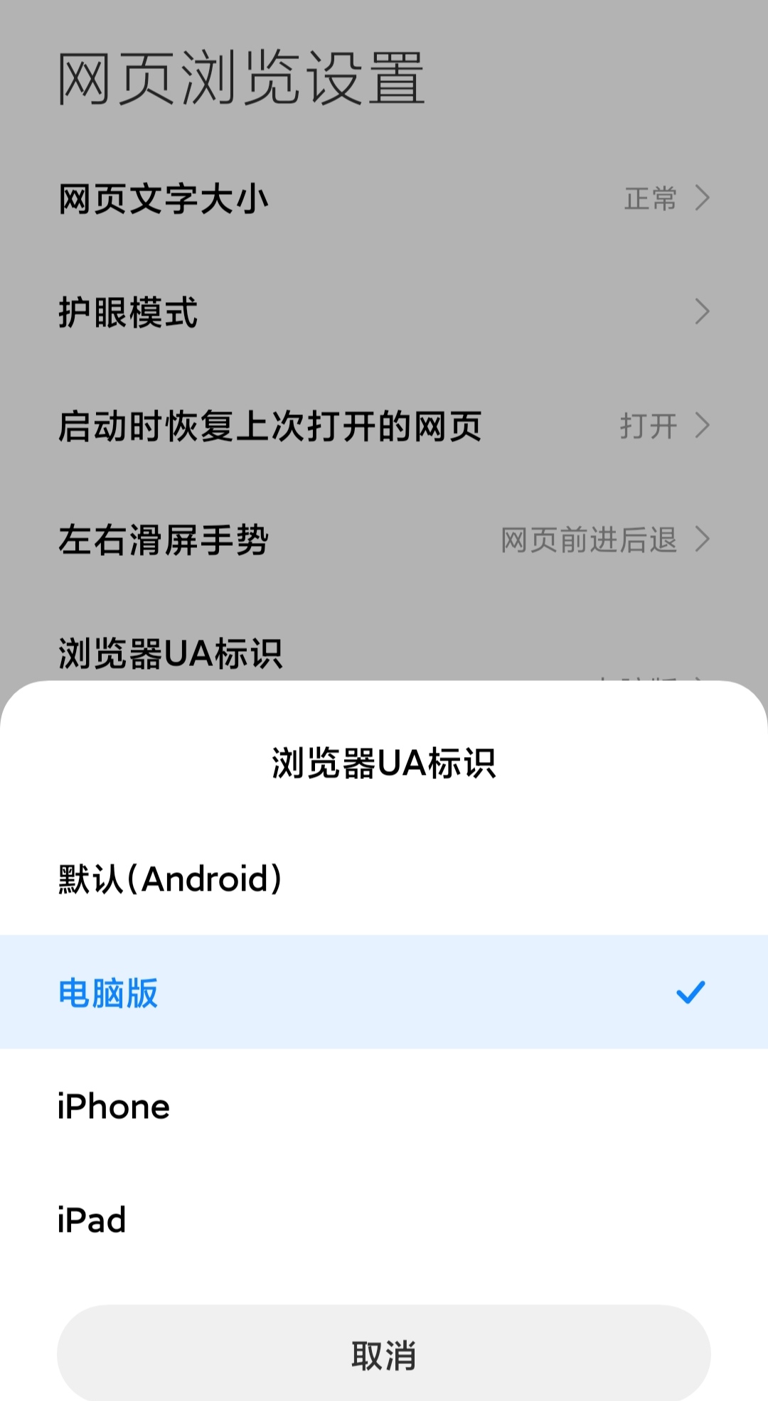 为什么招生网站暂时无法打开,招生网报名验证码输不对怎么办