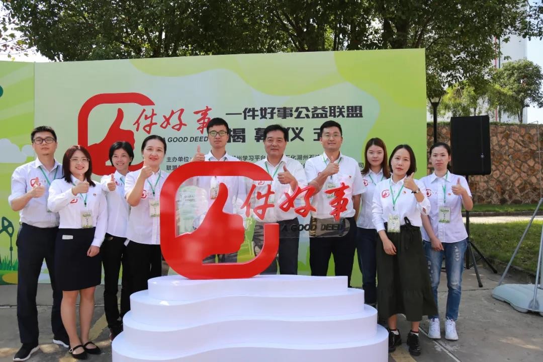 七彩阳光绚丽绽放,七彩阳光志愿者服务队