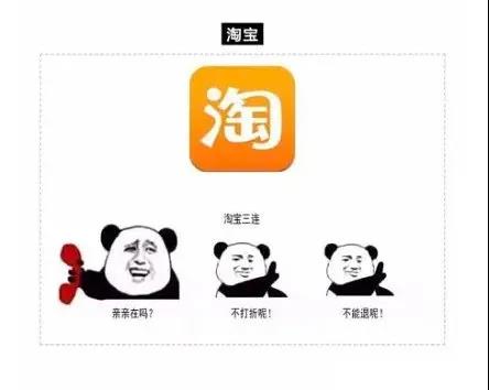 淘宝销售干货需要什么手续,淘宝购物的一些省钱小技巧