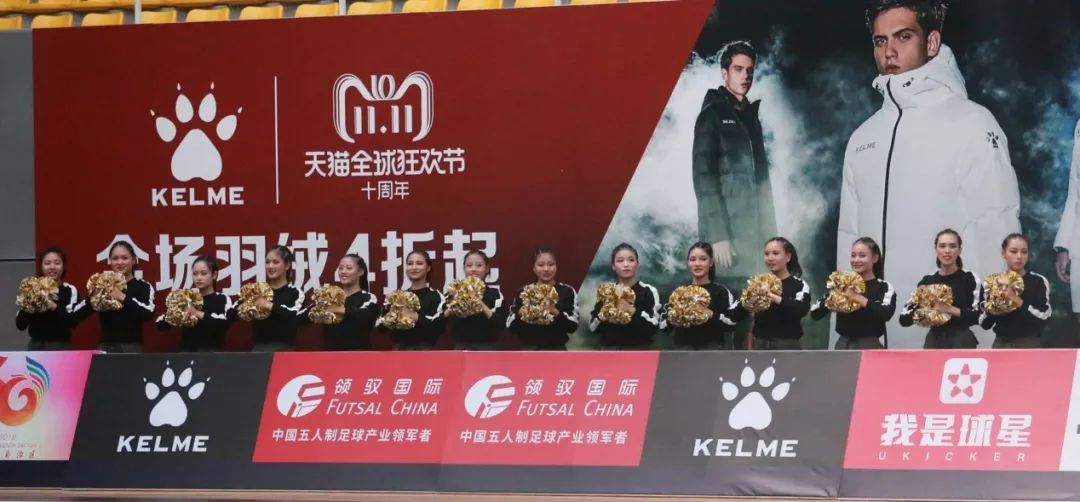 大五赛场上的最美校花，快来投票给湖北大学啦啦队长周丹妮