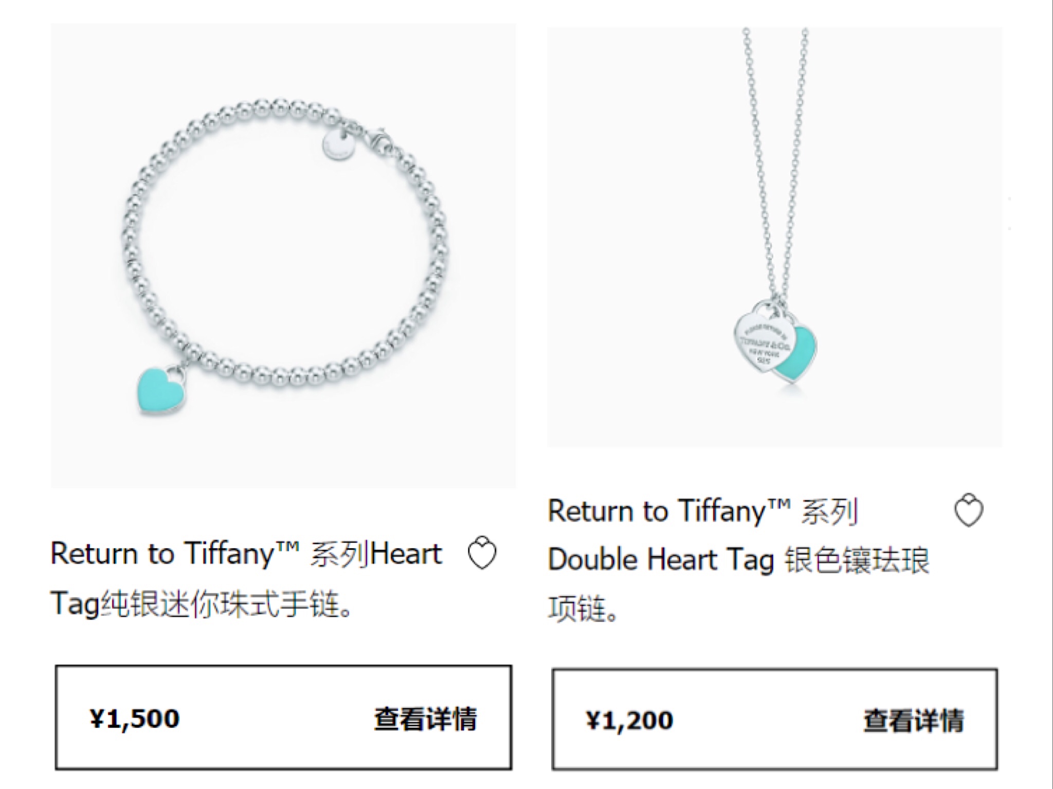 七夕节女人想要的是什么,七夕女人最想要什么礼物