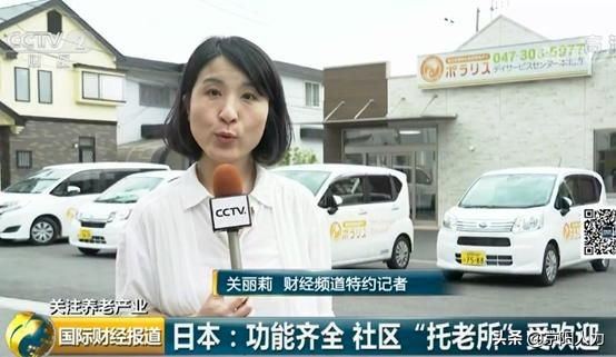 中国人口14亿其中老龄人口有多少,中国人口老龄化趋势什么时候下降