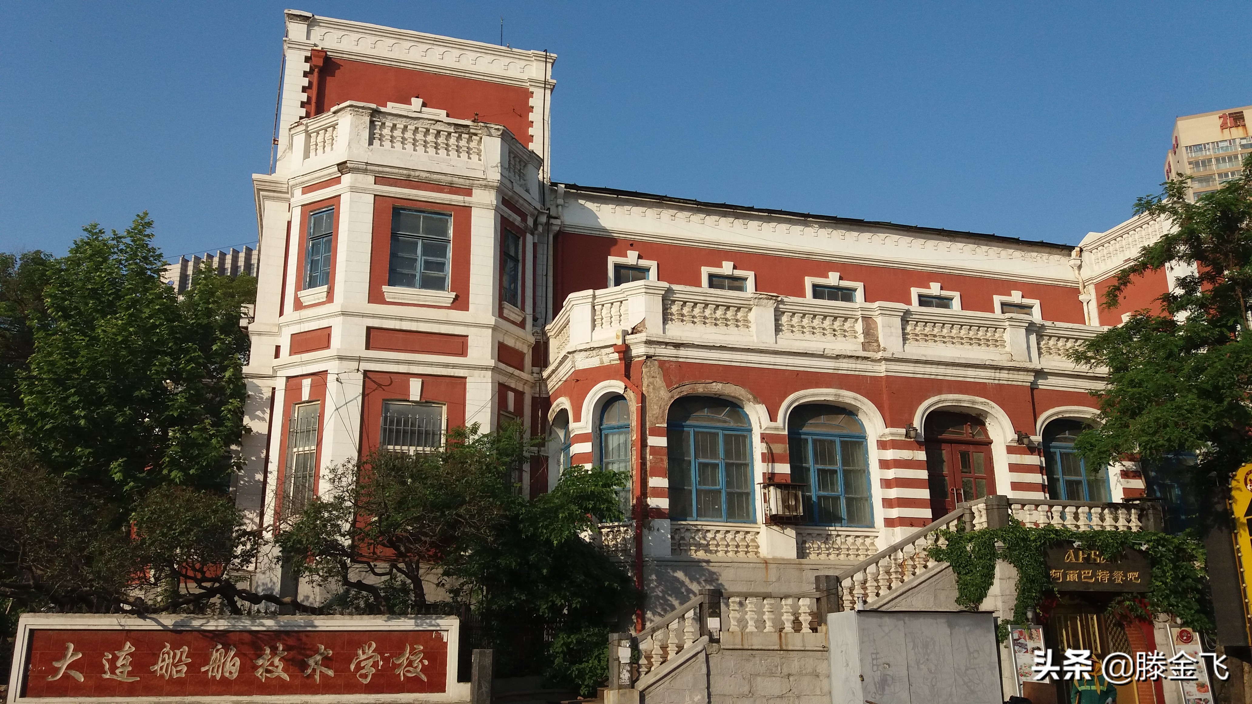 俄罗斯风情一条街大连东西能买吗,大连俄罗斯风情介绍