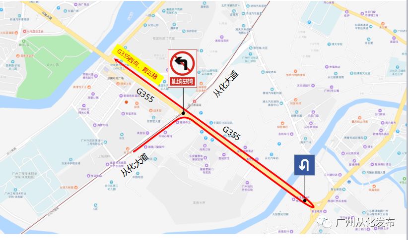 从化区小孩打疫苗在哪,广州从化开始打第四针疫苗了吗