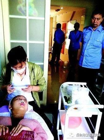 今年全国美容诈骗套路,美容诈骗都有哪些套路