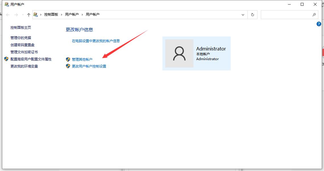 如何让办公室多台电脑文件共享,企业里需要多台电脑共享一台电脑