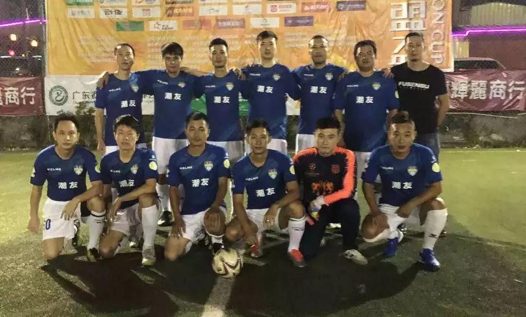 足球赛来啦!第四届达濠迎春贺岁杯竞赛日程看这里