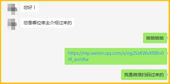 学校底下以前真的是坟场吗,学校操场真的是坟场吗