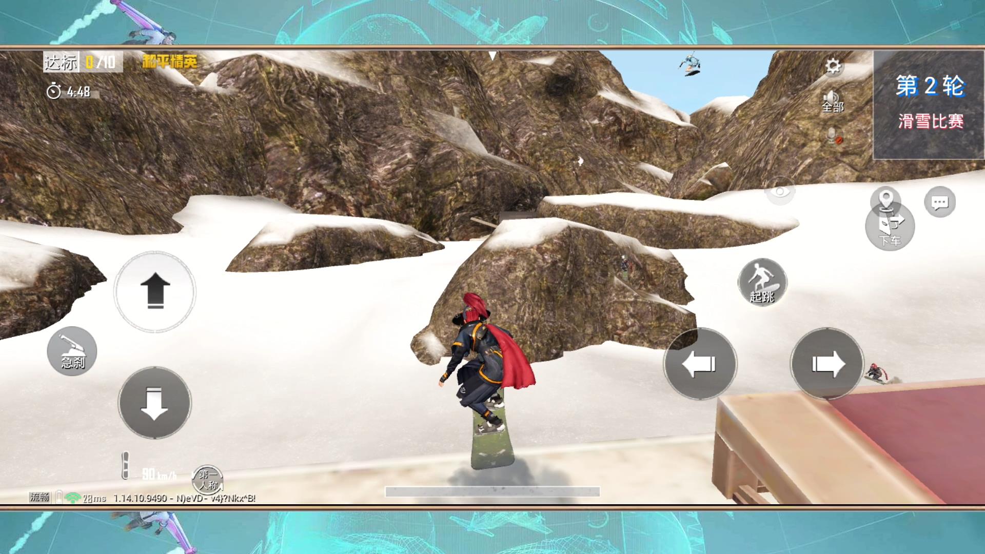 绿洲启元异变战场什么时候上线,吃鸡绿洲启元哪个模式好玩