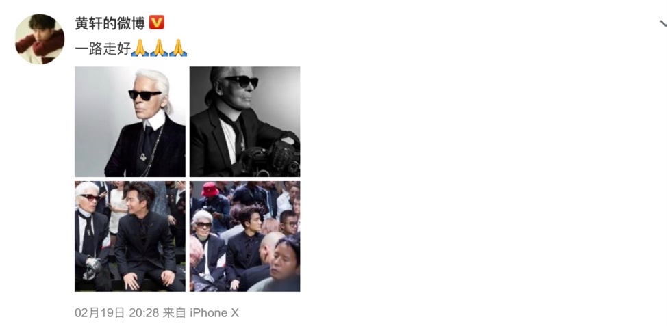 逝去亦永恒：“老佛爷”卡尔拉格斐的传奇人生