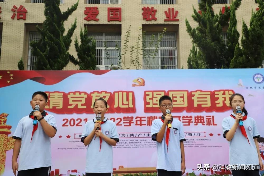 合肥工业大学欢迎新同学,热烈欢迎各位新同学返校