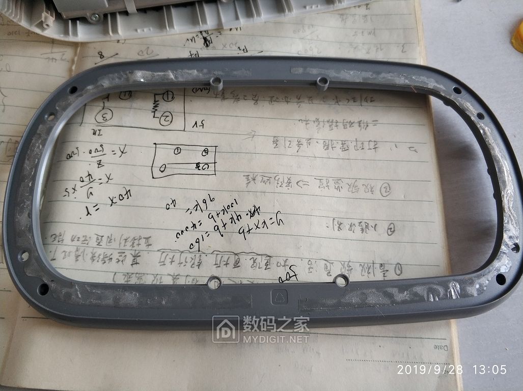 最后之作！被宣告死亡的DaydreamVR及联想MR头显一体机拆解一览