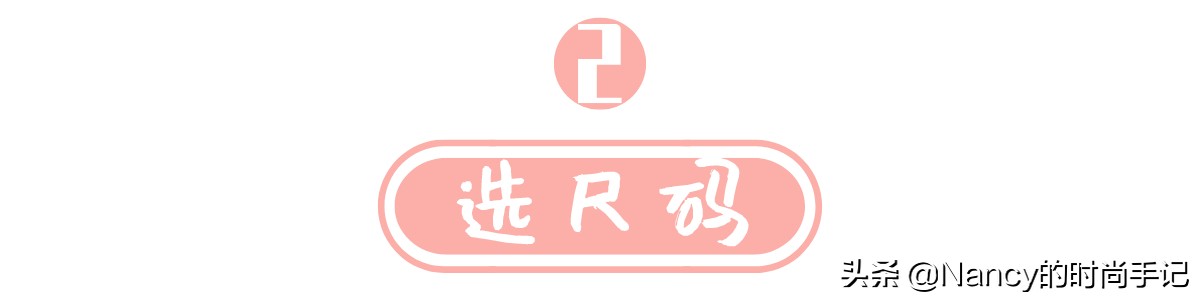 手把手教你挑出最合身的牛仔裤,怎么挑选一条适合自己的牛仔裤