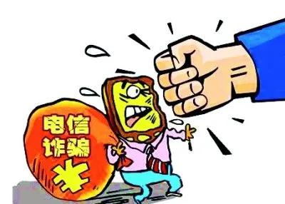 2天赚1.6万！17岁男孩为挣“快钱”，迷失人生方向，走上犯罪道路