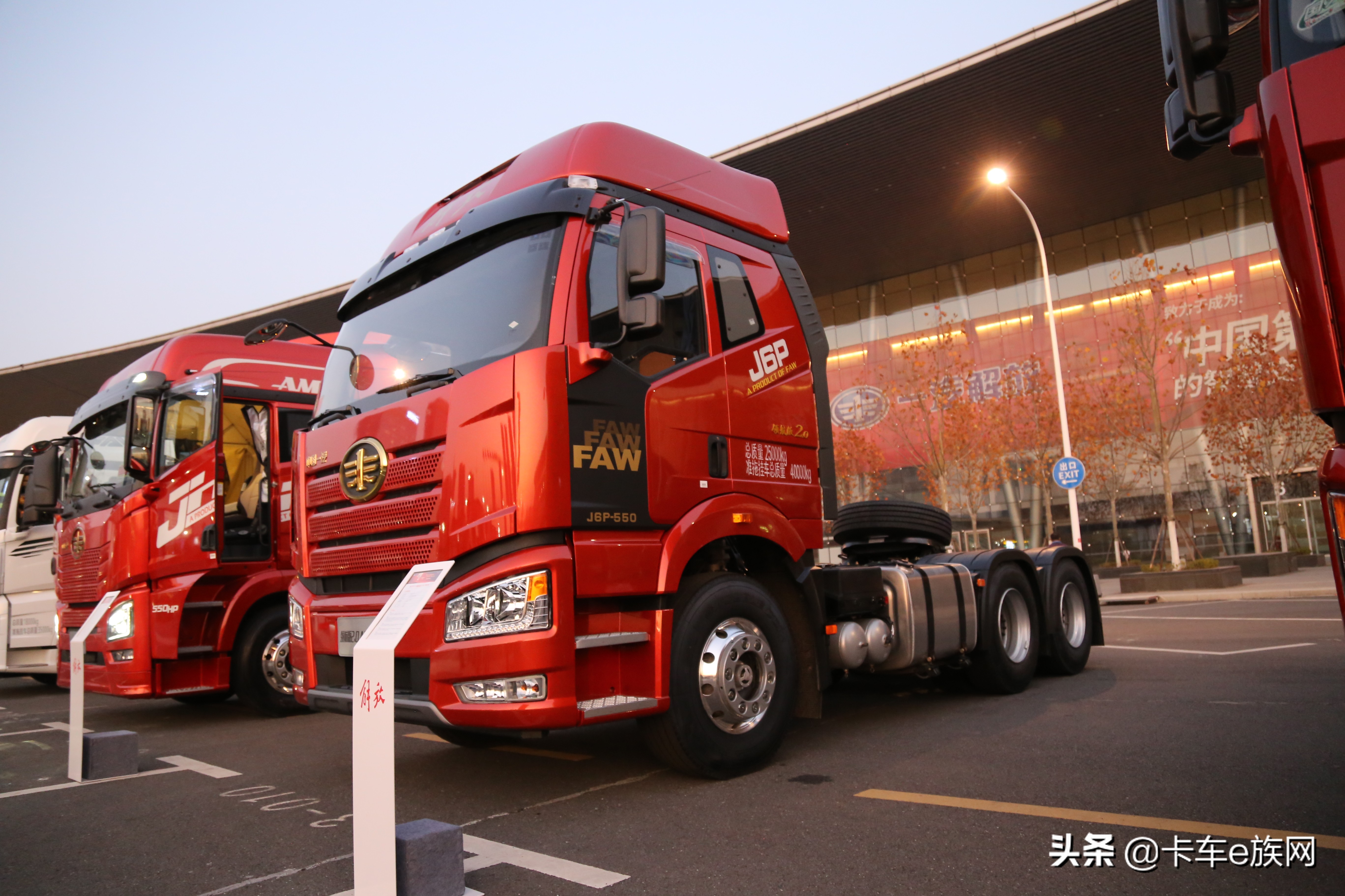 550马力发动机+AMT变速箱详解自重仅8.3吨的J6P领航版2.0