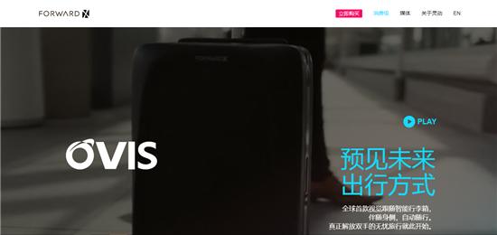 一坛浑水的众筹，谁来管一管？