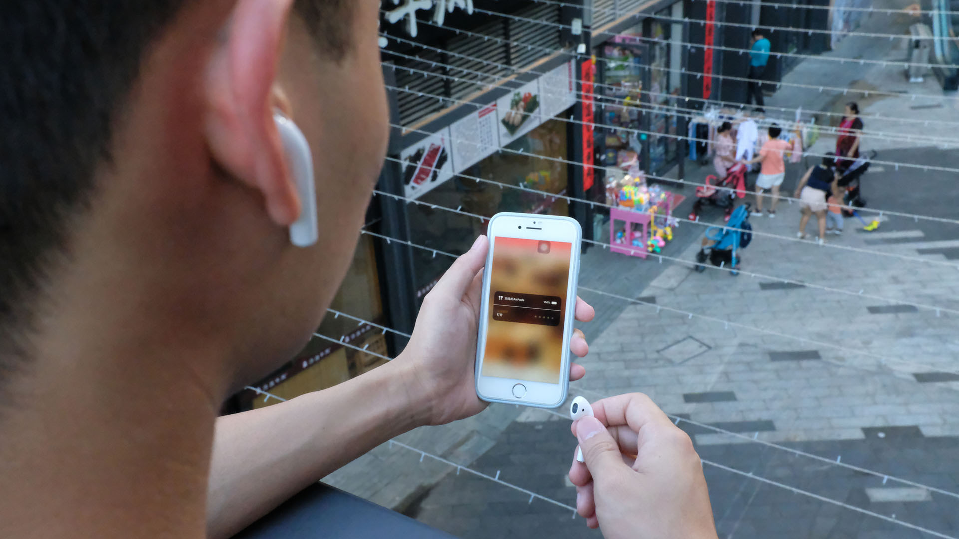 无敌是多么寂寞！AirPods2但求一败而不可得