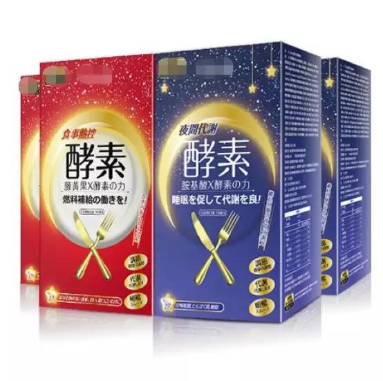 为什么不买保健品呢,该不该买保健品