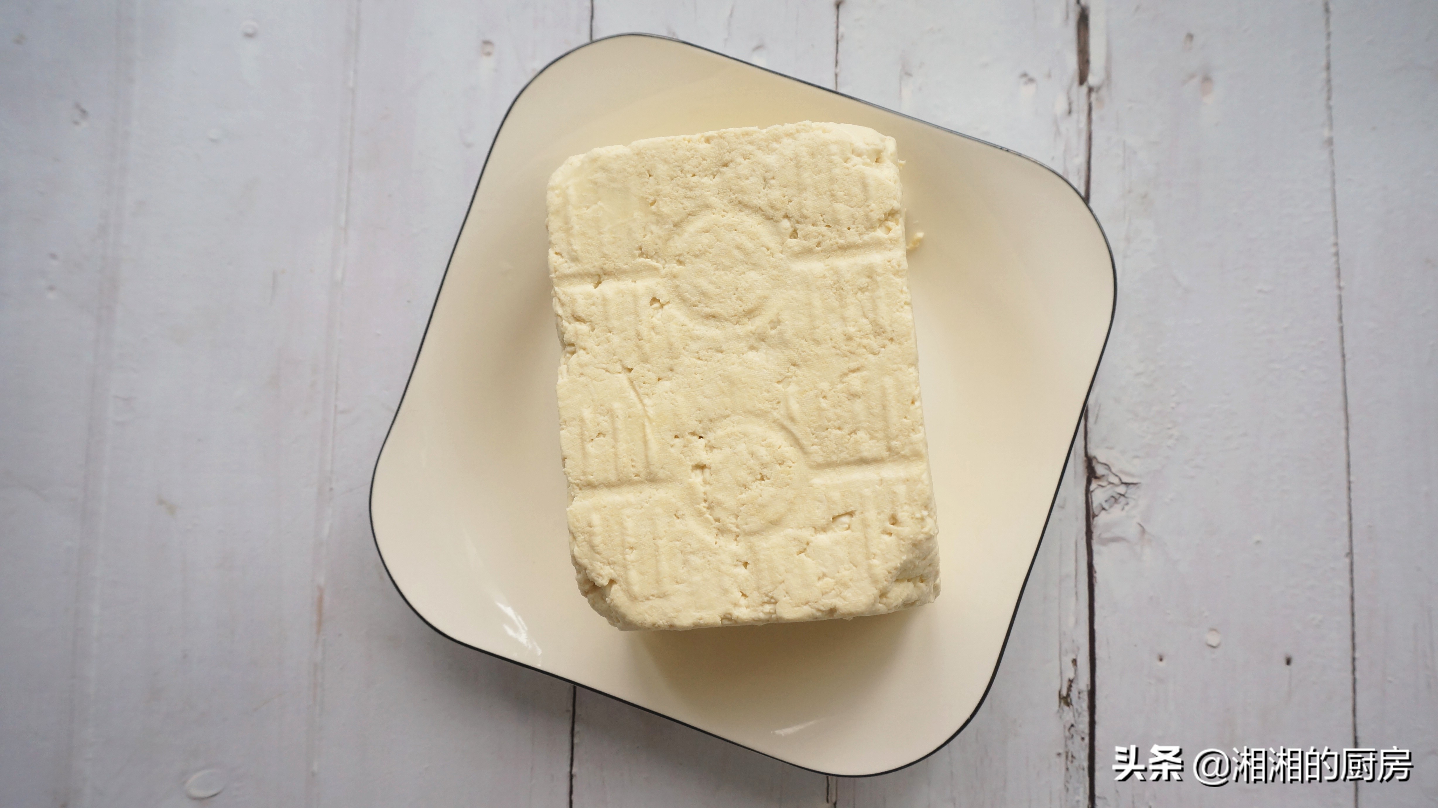 卤水豆腐的家常做法小视频,卤水豆腐的做法家常菜的做法