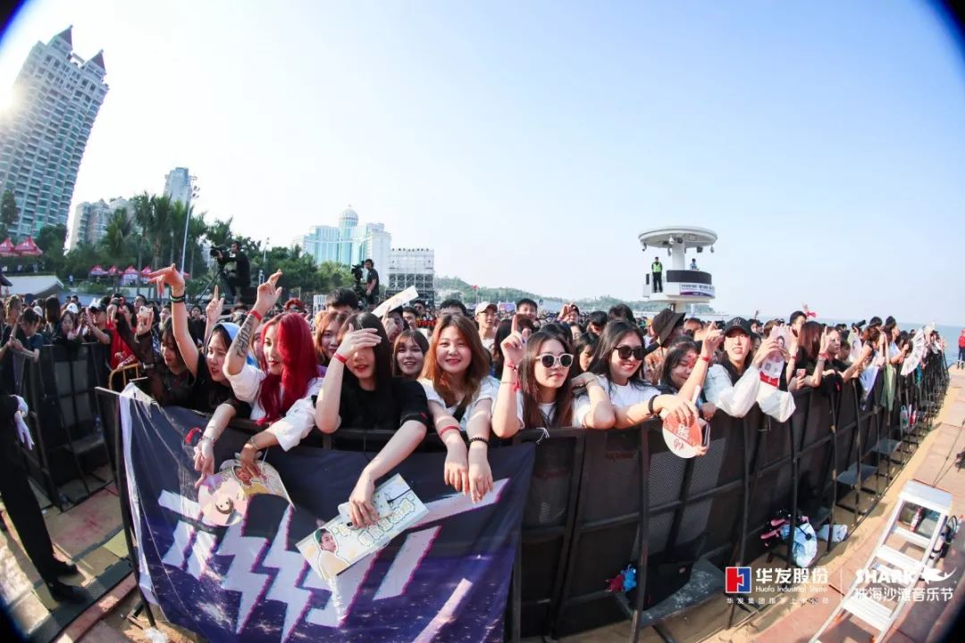 珠海海滩音乐节,2019珠海沙滩音乐节