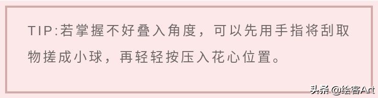 怎么用油画棒画好看的花海简单的,怎么用油画棒和刮刀画出一幅花海