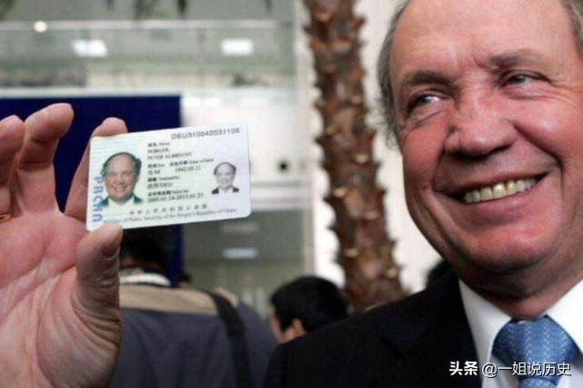 外国人加入中国籍后显示什么民族,外国人加入中国籍应该是什么民族