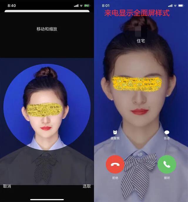 怎么让手机变成一块显示屏,手机转换显示屏模式