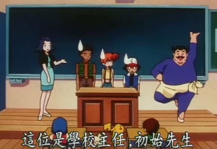 宝可梦东煌地区城镇,宝可梦桔梗市怎么过