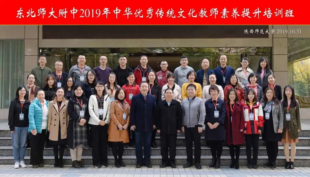 小升初首师大附中难吗,小升初选择贵校的原因