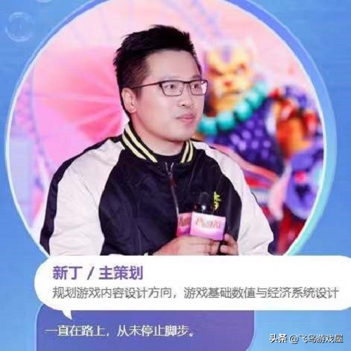 梦幻西游卖号指南,梦幻西游卖号排行