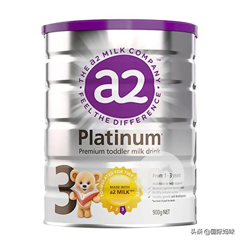 2021年双十一奶粉销量排行榜,2023年3段奶粉品牌排行榜