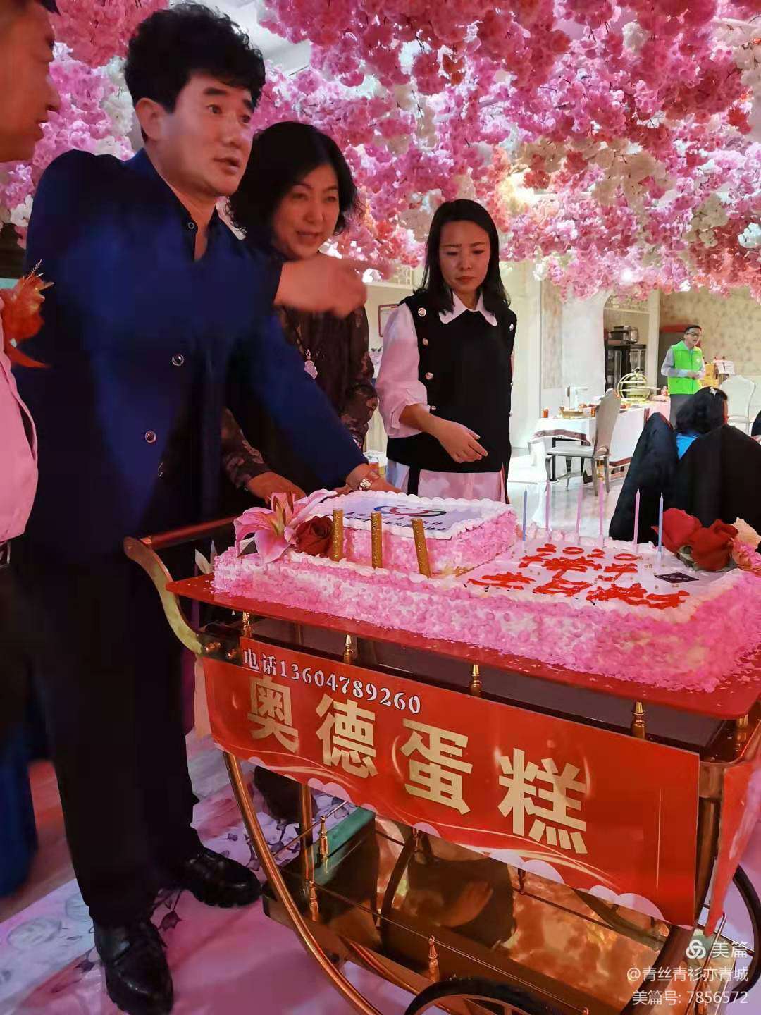 益路同行公益服务,益路同行公益之路