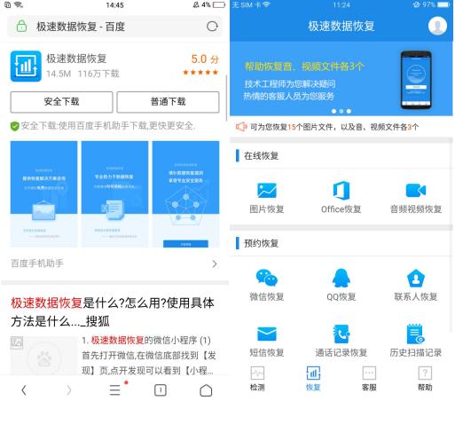 手机为什么都是息屏显示,华为手机不会自动息屏是怎么回事