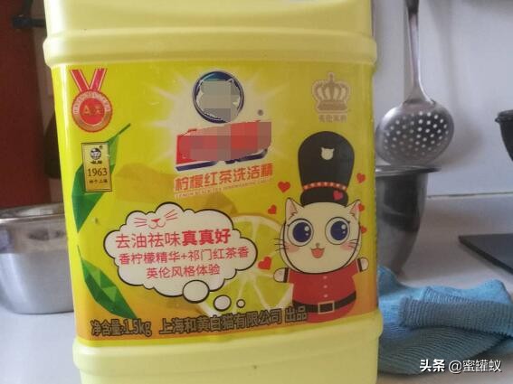 顶吸油烟机如何清理油垢,怎样清洗油烟机油垢最好的方法