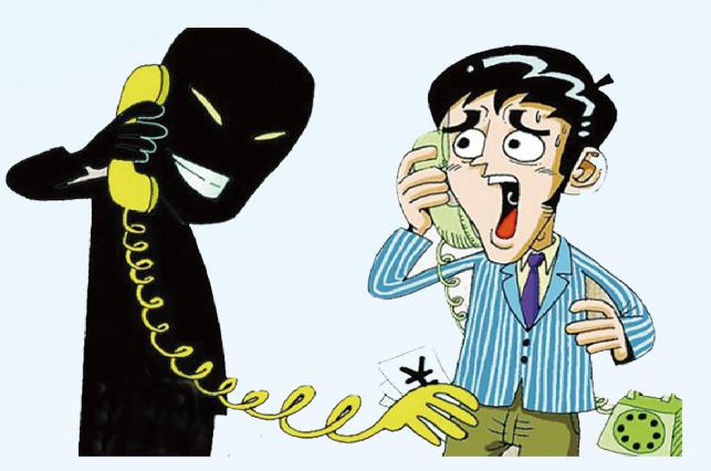 这些防电信诈骗攻略要牢记,湘西电信诈骗最新案例