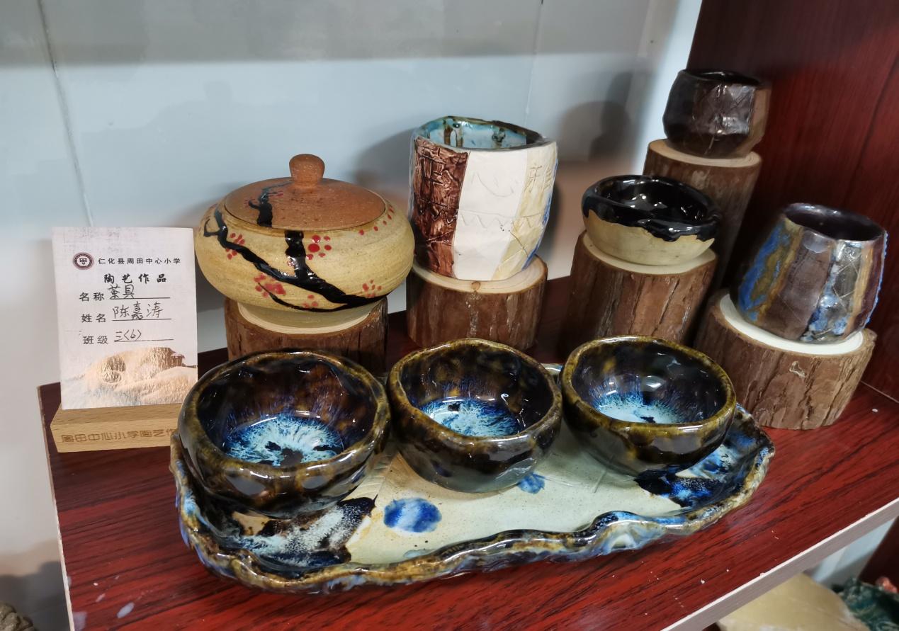 张清球校长:“陶”冶性灵,让“正雅”之美溢满心田