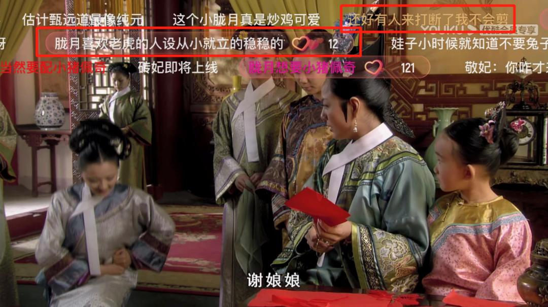 人贱就是矫情图片,人贱意思