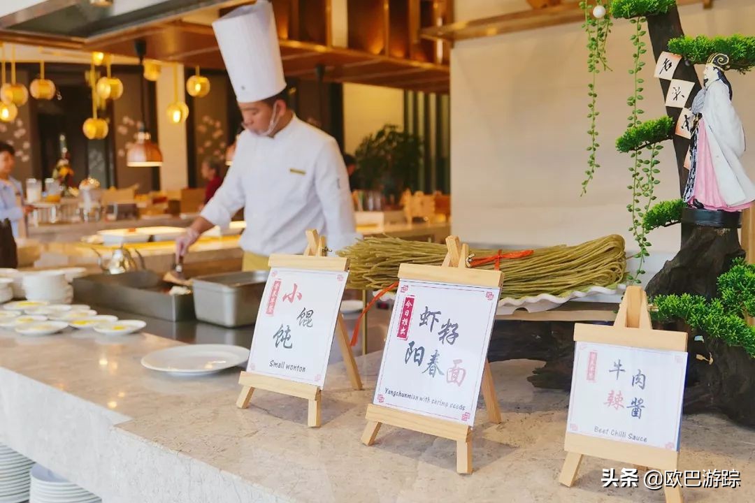 宁波东钱湖花博园酒店,宁波东钱湖亲子度假酒店排名