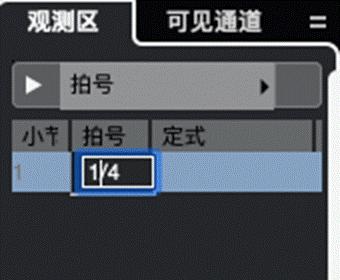 宿主软件cubase,cubase宿主软件价格