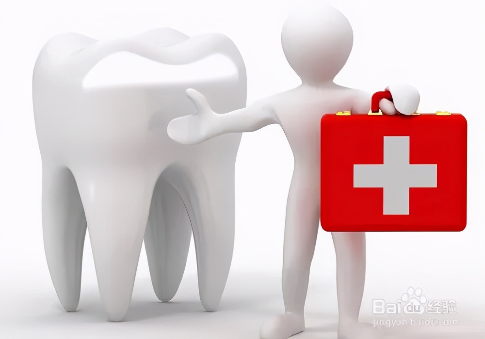 龋齿牙怎么变好,龋齿治牙步骤